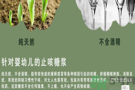 德國(guó)小綠葉怎么樣？德國(guó)小綠葉好嗎？