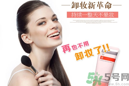 資生堂fwb隔離霜怎么樣？fwb隔離霜好用嗎？