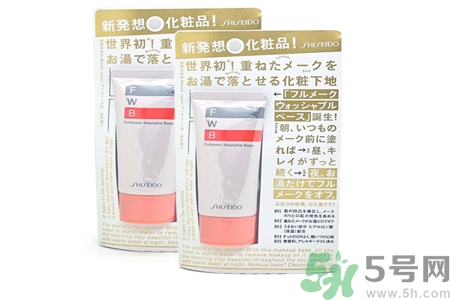 資生堂fwb隔離霜的使用方法是什么？fwb隔離霜產(chǎn)品特點有哪些？
