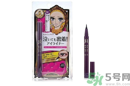 kissme眼線液筆怎么樣？kissme眼線液筆好用嗎？