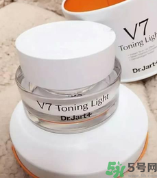 韓國v7素顏霜孕婦可以用嗎？韓國v7素顏霜功效