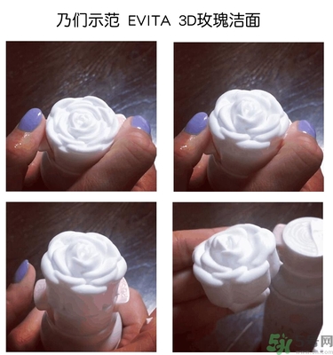 kanebo嘉娜寶玫瑰潔面乳怎么用？kanebo玫瑰洗面奶使用方法