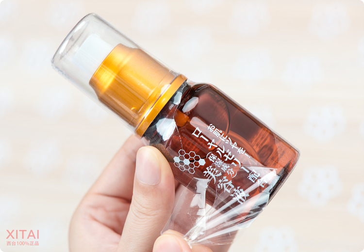 Daiso大創(chuàng)蜂膠美容液怎么用？大創(chuàng)蜂膠美容液可以抹臉嗎？