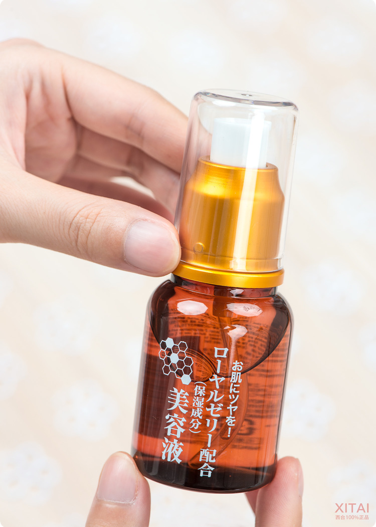 Daiso大創(chuàng)蜂膠美容液怎么用？大創(chuàng)蜂膠美容液可以抹臉嗎？