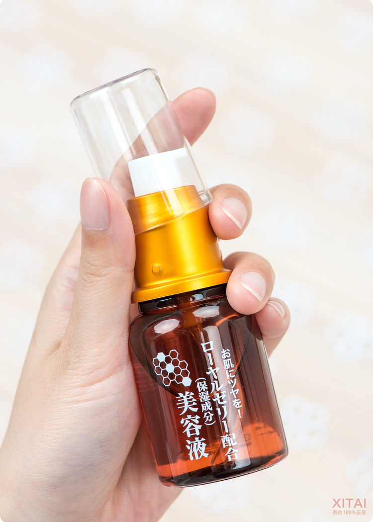 Daiso大創(chuàng)蜂膠美容液怎么用？大創(chuàng)蜂膠美容液可以抹臉嗎？