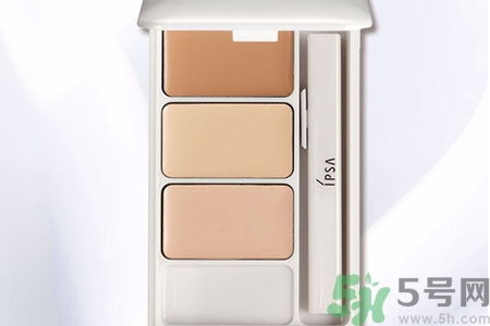 ipsa三色遮瑕膏怎么樣？ipsa三色遮瑕膏用戶評價(jià)如何？