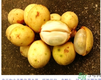 吃龍功果會上火嗎？龍功果的功效