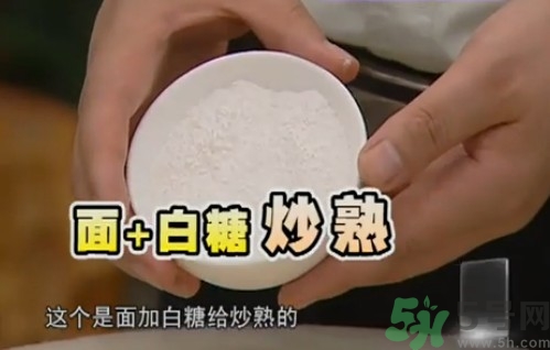 水晶月餅用的什么粉？水晶月餅的做法及配方