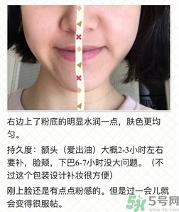 雅詩蘭黛氣墊粉底棒怎么用？雅詩蘭黛氣墊粉底棒使用方法