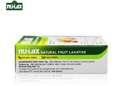 nu-lax澳洲樂康膏怎么保存？