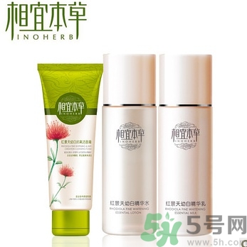 相宜本草的護(hù)膚品怎么樣？相宜本草的護(hù)膚品適合多大年齡？