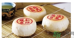 蘇式月餅怎么烤？烤蘇式月餅的溫度是多少？