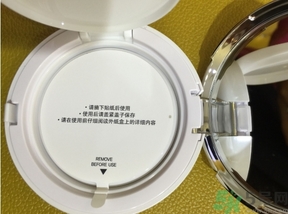 菲詩小鋪水光無瑕氣墊修顏乳怎么樣？菲詩小鋪氣墊cc好用嗎？