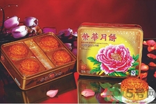 榮華月餅怎么鑒別真假？榮華月餅真假鑒別的方法