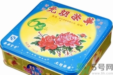 香港榮華月餅多少錢？香港榮華月餅價格表