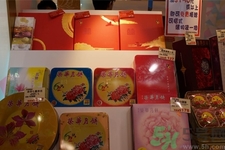 香港榮華月餅多少錢？香港榮華月餅價格表