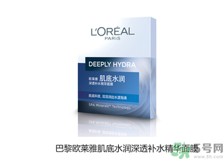 秋季用什么面膜好？秋季補(bǔ)水面膜推薦