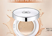 菲詩小鋪水光無瑕氣墊修顏乳怎么樣？菲詩小鋪氣墊cc好用嗎？