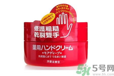 資深堂美潤尿素護(hù)手霜怎么樣？資深堂美潤尿素護(hù)手霜好用嗎？