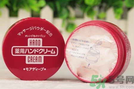 資深堂美潤尿素護(hù)手霜怎么樣？資深堂美潤尿素護(hù)手霜好用嗎？