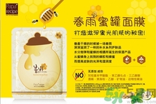 春雨面膜兩種版本包裝的區(qū)別？春雨面膜兩種版本有什么區(qū)別？