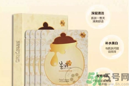 春雨面膜兩種版本包裝的區(qū)別？春雨面膜兩種版本有什么區(qū)別？
