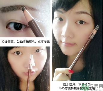 切眉后多久可以繡眉？切眉后多久可以畫眉？