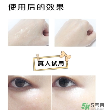 蒂佳婷激光霜怎么樣？dr.jart V7激光霜好用嗎？