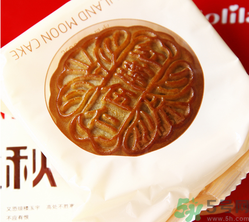 好利來月餅怎么樣？好利來月餅好吃嗎？