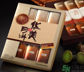 華美月餅怎么樣？華美月餅好吃嗎？