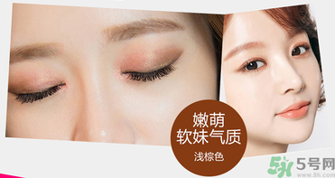 切眉后多久可以洗臉？切眉拆線后多久能洗臉？