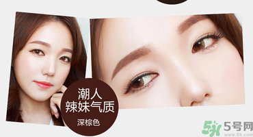 切眉后多久可以洗臉？切眉拆線后多久能洗臉？