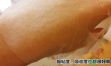 dr.jart十字診所面膜怎么辨別真假？蒂佳婷十字面膜真假鑒別