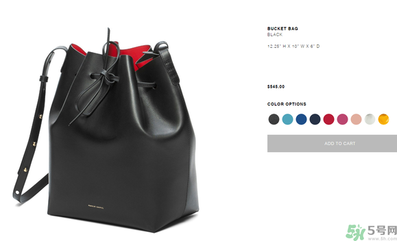 Mansur Gavriel水桶包價(jià)格多少錢(qián)？Mansur Gavriel水桶包尺寸大小