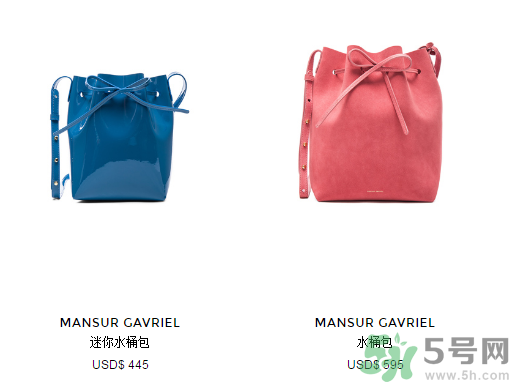 Mansur Gavriel水桶包價(jià)格多少錢(qián)？Mansur Gavriel水桶包尺寸大小