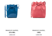 Mansur Gavriel水桶包價格多少錢？Mansur Gavriel水桶包尺寸大小