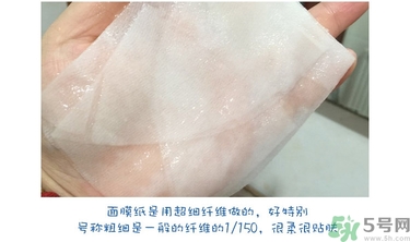 dr.jart蒂佳婷十字診所面膜怎么用？蒂佳婷十字面膜使用方法