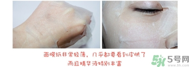 dr.jart蒂佳婷十字診所面膜怎么用？蒂佳婷十字面膜使用方法