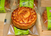 稻香村月餅怎么樣？稻香村月餅好吃嗎？