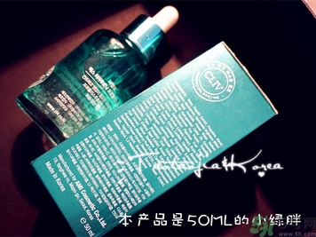 cliv綠胖子精華怎么辨別真假？cliv綠胖子真假鑒別