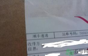 五芳齋月餅怎么樣？五芳齋月餅好吃嗎？
