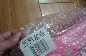 五芳齋月餅怎么樣？五芳齋月餅好吃嗎？