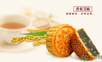 五芳齋月餅怎么樣？五芳齋月餅好吃嗎？