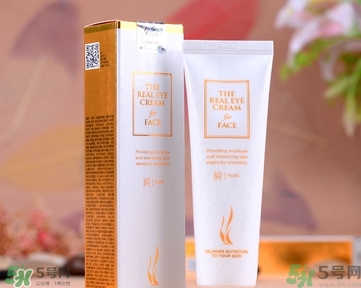 ahc第五代眼霜怎么樣？ahc第五代眼霜好用嗎？