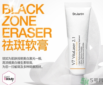 蒂佳婷適合什么膚質(zhì)？dr.jart適合敏感肌膚嗎？