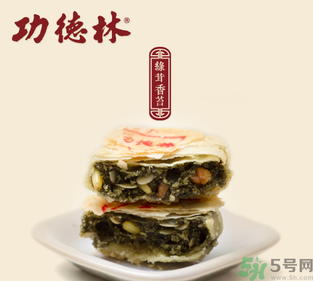 功德林月餅好吃嗎？功德林月餅怎么樣？