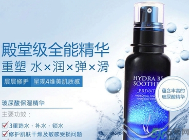 ahc第四代b5玻尿酸顆粒精華怎么樣？ahc第四代玻尿酸精華好用嗎？