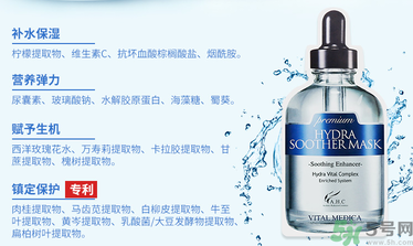 ahc面膜敷完要洗嗎？ahc面膜用完需要洗嗎？