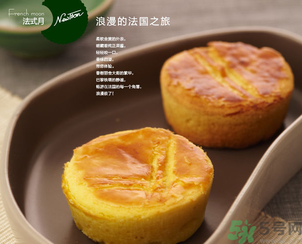 仟吉月餅好吃嗎？仟吉月餅和元祖月餅?zāi)膫€(gè)比較好？