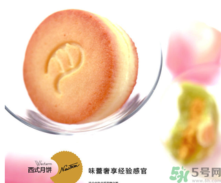 仟吉月餅好吃嗎？仟吉月餅和元祖月餅?zāi)膫€(gè)比較好？